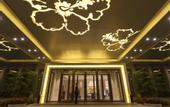 Туры в отель Ming Du Lakeside Hotel