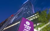 Туры в отель Ming Du Lakeside Hotel