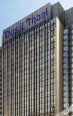 Туры в отель Wyndham Garden Changzhou Zhonglou