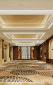 Туры в отель Wyndham Garden Changzhou Zhonglou
