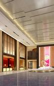 Туры в отель Wyndham Garden Changzhou Zhonglou