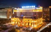 Туры в отель Zhangjiakou International Hotel (Building B )