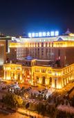 Туры в отель Zhangjiakou International Hotel (Building B )