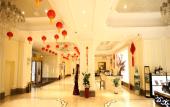 Туры в отель Zhangjiakou International Hotel (Building B )