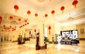 Туры в отель Zhangjiakou International Hotel (Building B )
