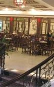 Туры в отель Vienna International Hotel (Foshan Eternal Love Xiqiao Mountain Scenic Area)