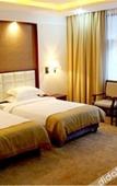 Туры в отель Vienna International Hotel (Foshan Eternal Love Xiqiao Mountain Scenic Area)