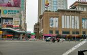 Туры в отель City Comfort Inn Hotel (Guangzhou Hanxi Shiqiao Subway Station)