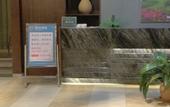 Туры в отель City Comfort Inn Hotel (Guangzhou Hanxi Shiqiao Subway Station)