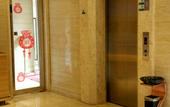Туры в отель City Comfort Inn Hotel (Guangzhou Hanxi Shiqiao Subway Station)