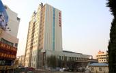 Туры в отель Buena Vista Peninsula Hotel Yantai