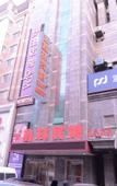 Туры в отель Xinlin Hostel