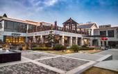 Туры в отель Nanjing Bojin Blossom Hill · Pipa Mountain Lodge (Sun Yat-sen's Mausoleum)