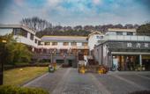 Туры в отель Nanjing Bojin Blossom Hill · Pipa Mountain Lodge (Sun Yat-sen's Mausoleum)