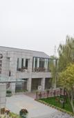 Туры в отель Nanjing Bojin Blossom Hill · Pipa Mountain Lodge (Sun Yat-sen's Mausoleum)