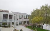 Туры в отель Nanjing Bojin Blossom Hill · Pipa Mountain Lodge (Sun Yat-sen's Mausoleum)