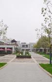 Туры в отель Nanjing Bojin Blossom Hill · Pipa Mountain Lodge (Sun Yat-sen's Mausoleum)