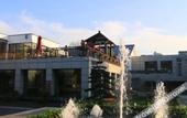 Туры в отель Nanjing Bojin Blossom Hill · Pipa Mountain Lodge (Sun Yat-sen's Mausoleum)