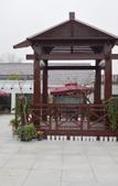 Туры в отель Nanjing Bojin Blossom Hill · Pipa Mountain Lodge (Sun Yat-sen's Mausoleum)