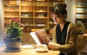 Туры в отель Nanjing Bojin Blossom Hill · Pipa Mountain Lodge (Sun Yat-sen's Mausoleum)