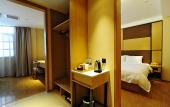 Туры в отель JI Hotel (Quanzhou Wanda Plaza)