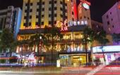 Туры в отель JI Hotel (Quanzhou Wanda Plaza)