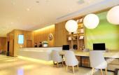 Туры в отель JI Hotel (Quanzhou Wanda Plaza)
