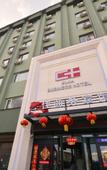 Туры в отель songyue Hotel (Harbin Chengde Square Chinese Baroque Store)