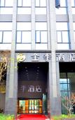Туры в отель JI Hotel (Wuhan Zhuankou Economical Development Zone)
