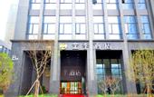 Туры в отель JI Hotel (Wuhan Zhuankou Economical Development Zone)