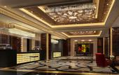 Туры в отель Luxury Blue Horizon Hotel Tai'an