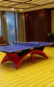 Туры в отель Luxury Blue Horizon Hotel Tai'an