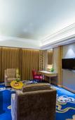 Туры в отель Luxury Blue Horizon Hotel Tai'an