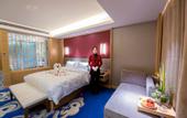 Туры в отель Luxury Blue Horizon Hotel Tai'an
