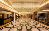 Туры в отель Luxury Blue Horizon Hotel Tai'an