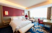 Туры в отель Luxury Blue Horizon Hotel Tai'an