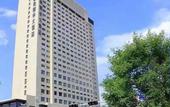 Туры в отель Luxury Blue Horizon Hotel Tai'an