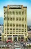 Туры в отель Luxury Blue Horizon Hotel Tai'an