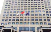 Туры в отель Luxury Blue Horizon Hotel Tai'an