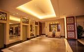 Туры в отель Luxury Blue Horizon Hotel Tai'an