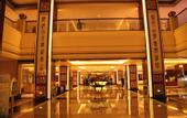 Туры в отель Luxury Blue Horizon Hotel Tai'an
