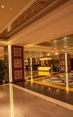 Туры в отель Luxury Blue Horizon Hotel Tai'an
