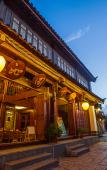 Туры в отель Floral Hotel · Qinyuan Hotel