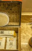 Туры в отель Floral Hotel · Qinyuan Hotel