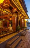 Туры в отель Floral Hotel · Qinyuan Hotel