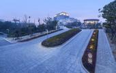 Туры в отель Leida Hotel