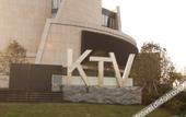 Туры в отель Leida Hotel