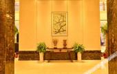 Туры в отель Rezen Hotel Wuxi Cuizhuyuan
