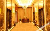 Туры в отель Rezen Hotel Wuxi Cuizhuyuan