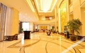 Туры в отель Rezen Hotel Wuxi Cuizhuyuan